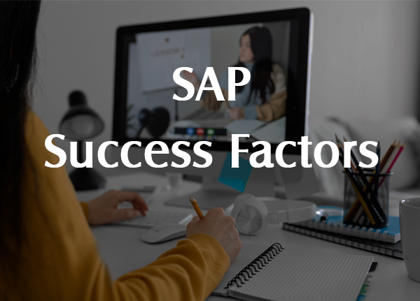 SAP-SuccessFactors.png